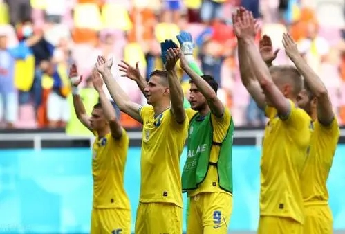 欧洲杯球队分析：乌克兰球队成功进入1/4决赛 进入半决赛可能性很低