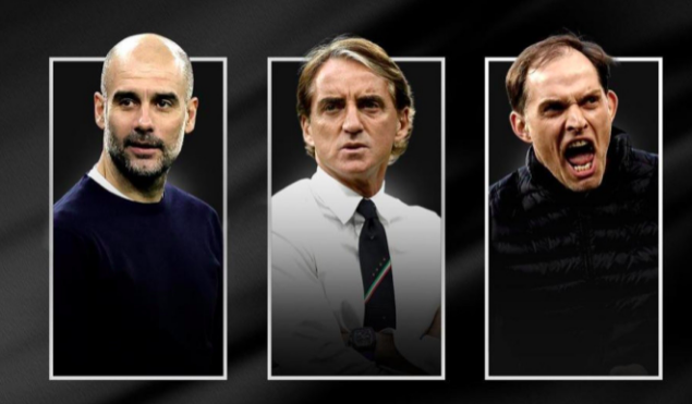 欧足联公布年度最佳教练，瓜迪奥拉、曼奇尼及图赫尔入选